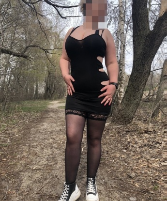 Анна